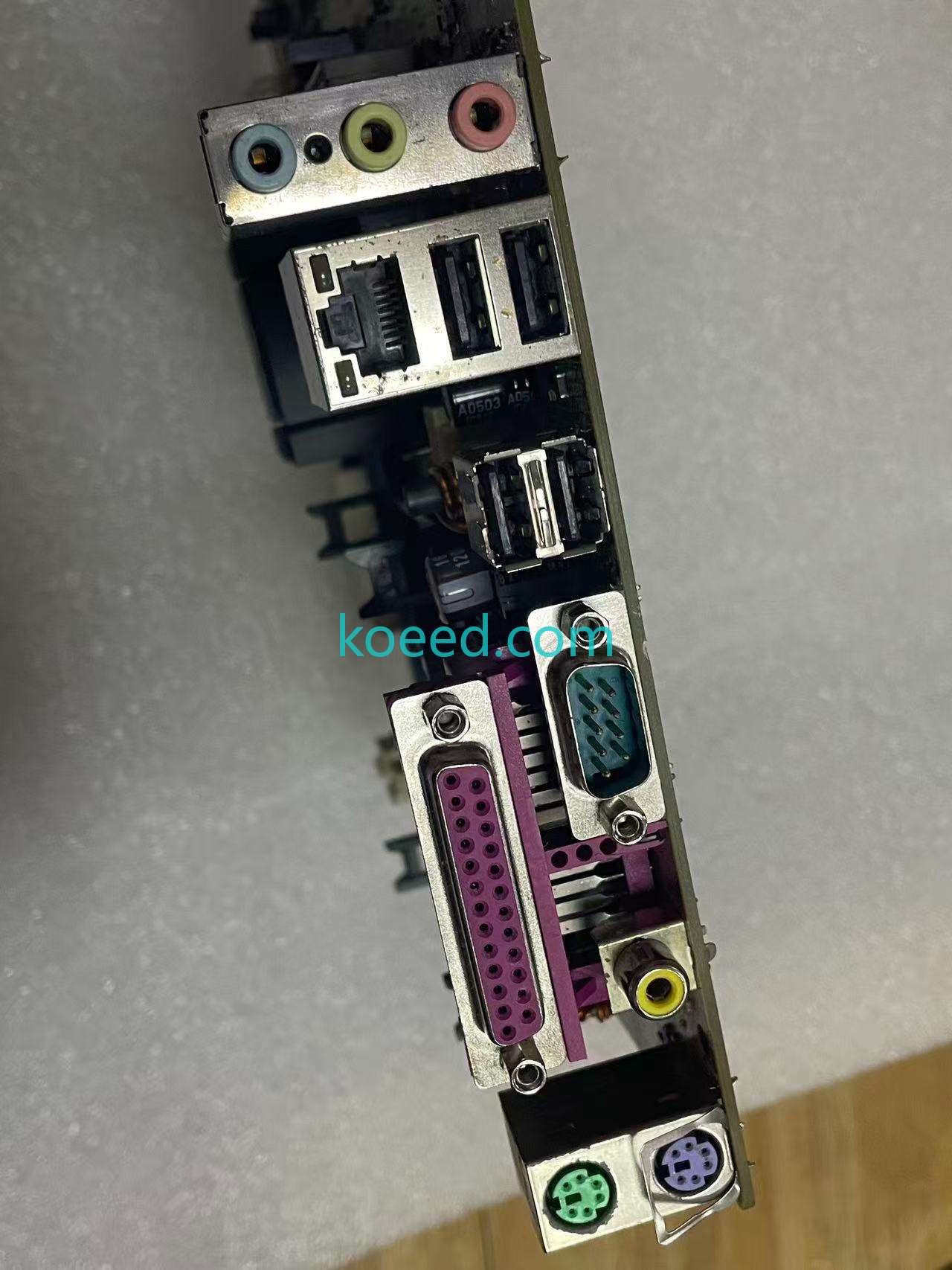 P4P800 SE - Product View